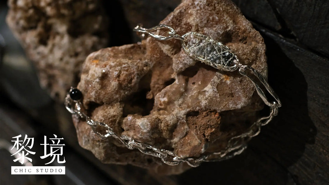 Interview-with-Mao-Lichen-Founder-of-CHIC-Studio-Jewelry-Inspired-by-Nature-and-Art Debris