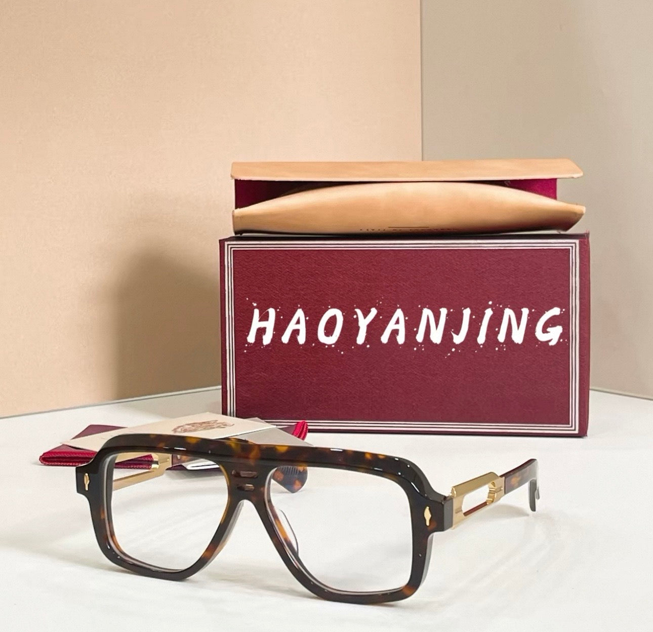 Haoyanjing - Red Leopard - Sunglasses