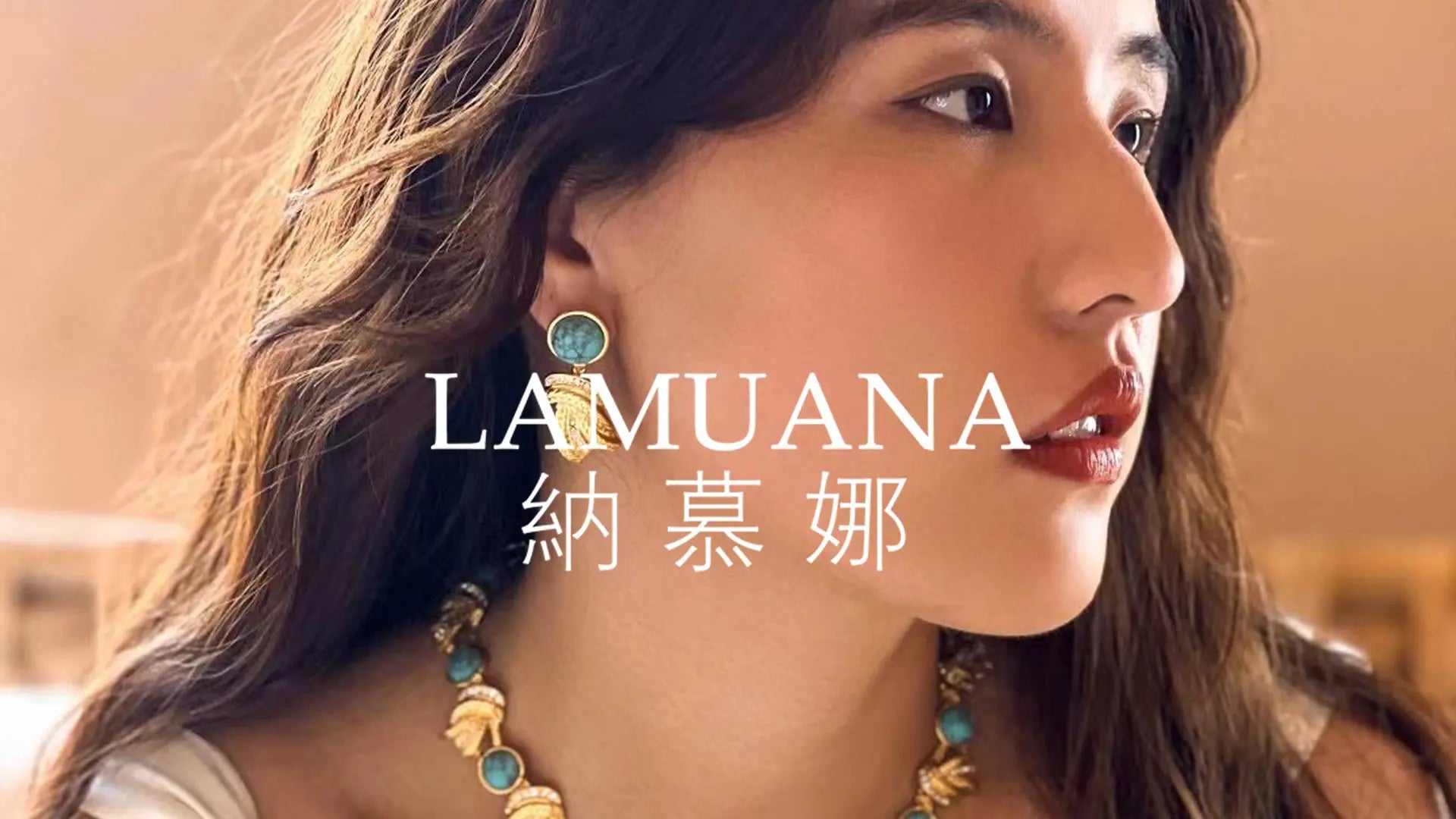 Interview with Moana: The Art of Timeless Craftsmanship at LAMUANA